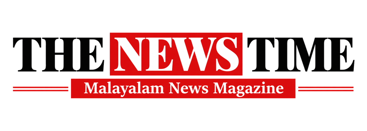 The News Time Magazine