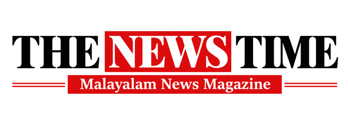 The News Time Magazine