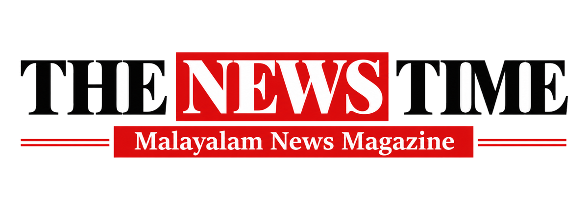 The News Time Magazine